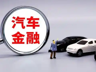 将乐押车贷款不是本人可以么?